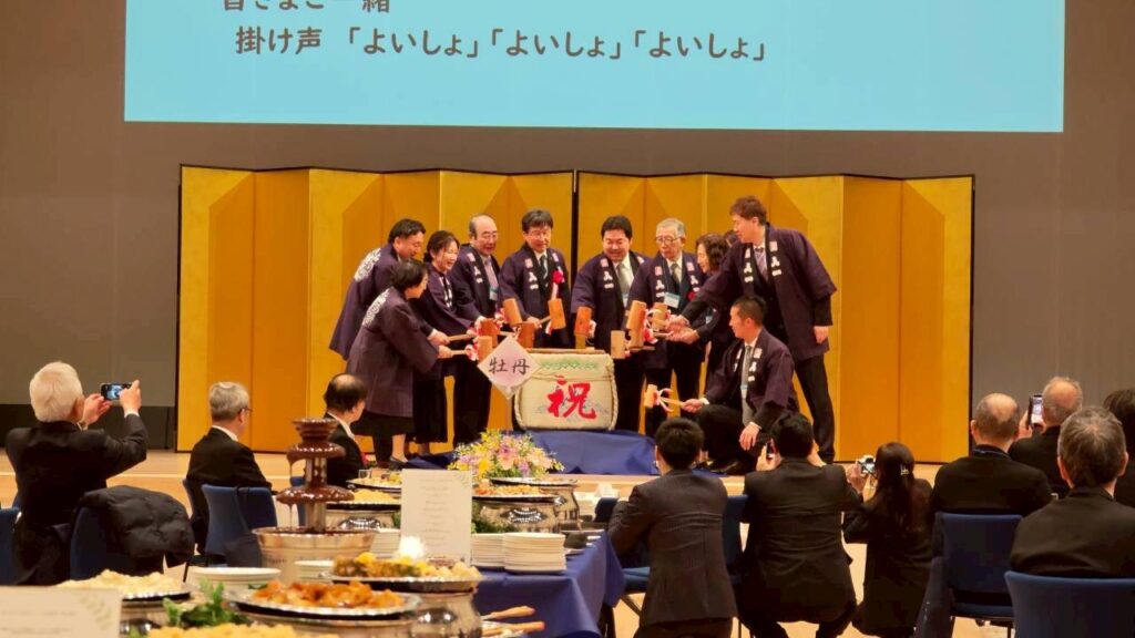 第一小学校150周年を祝う会